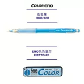 (筆+芯)PILOT色色筆組 螢光藍