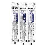 (3支1包)PILOT新筆尖超級果汁筆芯0.3深藍