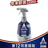【Astonish】英國潔抑菌除污浴廁清潔劑1瓶(750mlx1)