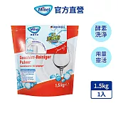 德國Minel   洗碗機專用   無磷洗碗粉(1.5kg)