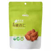 【統一生機】果然優有機杏仁 150g/袋