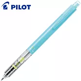 PILOT Mogulair不易斷芯搖搖自動鉛筆0.5冰藍