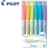 PILOT螢光魔擦筆柔粉色六色組