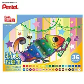 PENTEL特大粉蠟筆 36色