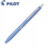 PILOT ACRO 300輕油筆0.5藍