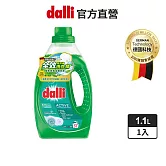 【dalli德國達麗】全效超濃縮洗衣精1.1L