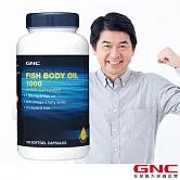 GNC健安喜 深海魚油膠囊180顆(Omega-3/魚油)
