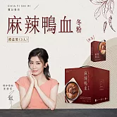 賈以食日 麻辣鴨血冬粉禮盒