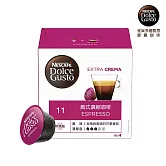 【雀巢咖啡-Dolce Gusto】 義式濃縮咖啡膠囊16顆入