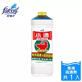 【潔霜】小通馬桶專用疏通劑