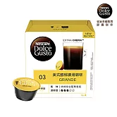【雀巢咖啡-Dolce Gusto】美式醇郁濃滑咖啡膠囊16顆入