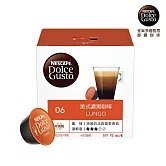 【雀巢咖啡-Dolce Gusto】美式濃黑咖啡膠囊16顆入