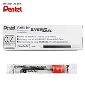 (盒裝12入)Pentel LRN7 鋼珠筆替芯 0.7 紅