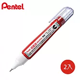 (2入1包)Pentel極細筆形修正液 紅