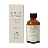 日本RICENAL《小米瓶》-米糠保濕精華油-60mL (效期至2023.06.01)