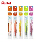 (5色1包)PENTEL i+0.5多色筆專用筆芯 B(柑.柑紅.柑黃.草綠.粉紅)