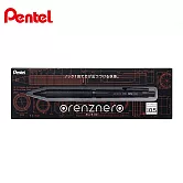 PENTEL ORENZ 自動鉛筆 0.5mm