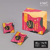 【HWC 黑沃咖啡】第8號圓舞曲10gX30入/盒(序曲系列)