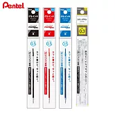 (4款1包)PENTEL i+系列 ENERGEL極速筆芯紅藍黑+0.3自動鉛筆