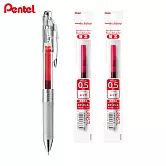 (1筆2芯)PENTEL ENERGEL infree極速鋼珠筆0.5 紅