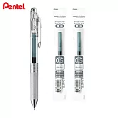 (1筆2芯)PENTEL ENERGEL infree極速鋼珠筆0.5 石灰