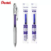 (1筆2芯)PENTEL ENERGEL infree極速鋼珠筆0.5 紫
