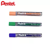 (3色1包)PENTEL設計家專用筆色芯  綠+淡橘+紫