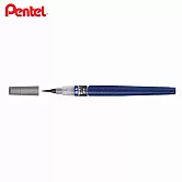 PENTEL 速乾卡式毛筆 極細字