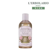 【L’ERBOLARIO 蕾莉歐】玫瑰沐浴乳250ml