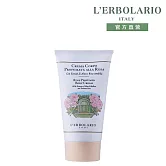 【L’ERBOLARIO 蕾莉歐】玫瑰潤膚霜150ml