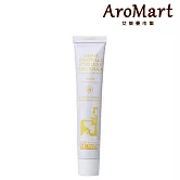 【AroMart 艾樂曼】Argital雅琪朵 甘菊修復霜50ml