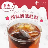 【午茶夫人】荔枝風味紅茶-10入/袋