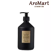 【AroMart 艾樂曼】Lothantique蘿丹緹 安東尼之秘香氛沐浴膠500ml