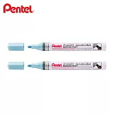 (2支1包)PENTEL 彩色油漆筆 粗 珠光淡藍