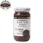 【Jimmy】義大利松露義大利麵醬-(180公克/罐)