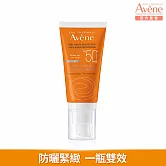 雅漾全效緊緻防曬液SPF50+50ml(防曬抗老)