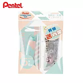 (2入1包)PENTEL WEEZER 5mm 自動修正帶特惠組 綠橘