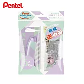 (2入1包)PENTEL WEEZER 5mm 自動修正帶特惠組 紫綠