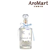 【AroMart 艾樂曼】Lothantique蘿丹緹 海洋之聲擴香瓶300ml
