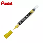 Pentel 蝴蝶毛筆  金
