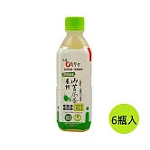 【淺草堂】有機山苦瓜茶360毫升 x6瓶