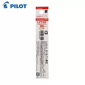 (3入1包)PILOT 超級果汁筆多色筆替芯 0.4 紅