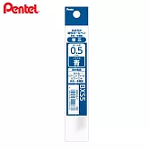(3入1包)PENTEL Feel輕油多色筆芯 藍