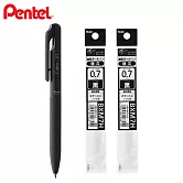 (1筆2芯)PENTEL Calme 靜暮輕油筆 0.7 黑桿