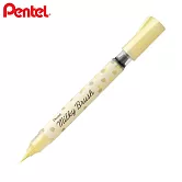 PENTEL MILKY BRUSH 牛奶毛筆  黃