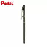 (2支1包)PENTEL Calme 靜暮輕油筆 0.5  卡其桿