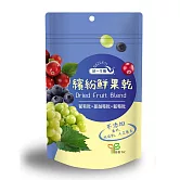 【統一生機】繽紛鮮果乾 110g/袋