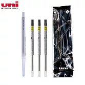 (送限量贈品)UNI開心筆筆管+3支筆芯 0.38 黑