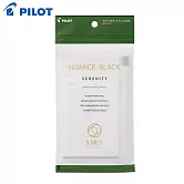 PILOT限量ILMILY Nuance Black MEMO+鋼珠筆組合  寧靜黑綠