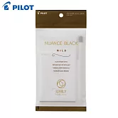 PILOT限量ILMILY Nuance Black MEMO+鋼珠筆組合  溫和黑棕